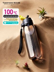 Tupperware | Large Capacity Portable Sport Bottle 750ml