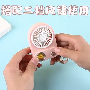 Portable and Convenient: Colorful mini handheld fan with 3 speed settings and USB charging