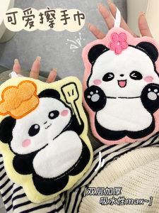 Thickened Cute Giant Panda Hand Towel Hanging Kitchen Bathroom Wash Hand Quick Dry Absorbent Towel for Home Fabric Art