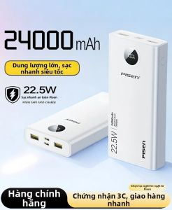 PISEN | 3C Certified Airplane-allowable 24000mAh Power Bank