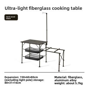 NatureHike | Portable Outdoor Camping Table Foldable