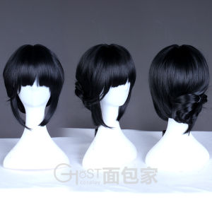 ชุดคอสเพลย์ Bread Home No Periods Lost Cosplay Full Set New Chinese Style Hair Wig Game ACG Bread Animation Cosplay Costume