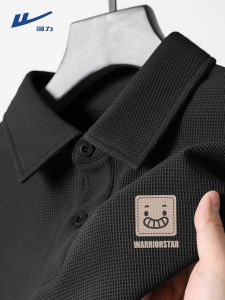 Warrior | Premium Waffle Polo Tshirt Short Sleeve