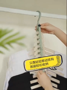 Penyangkut Baju Pelbagai Fungsi Space Saver Saving Magic Clothes Hangers Hanger 9 Holes Rotate Anti-skid Folding Organizer Rack Wardrobe 多功能衣架