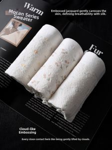 Floral Embossed Fashion Mens Boxer Shorts