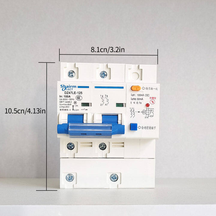 Shairme switch Residual current circuit breaker with surge protector ...