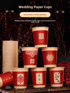 Wedding Celebration Disposable Red Cups Festive Tea Serving Glasses Wedding Ceremony Essential All-Inclusive Celebration Supplies