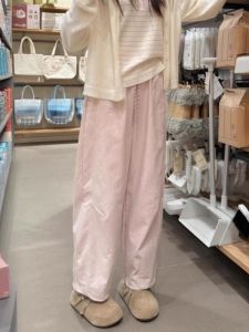 Pink Balloon Pants Womens Summer Thin Lantern Pants Small Size Loose Super Slim Straight Leg Wide Leg Nine Points Pants