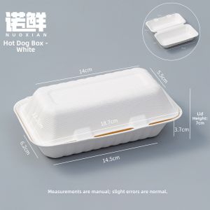 NUOXIAN | Biodegradable Disposable Connected Takeaway Box