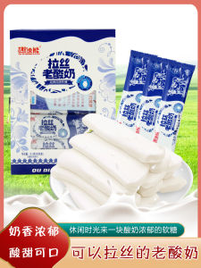 Mixed Flavor Frosted Candy Soft Chewy Traditional Snack from Awel Family in China Mainland Shandong Linyi City Non Organic