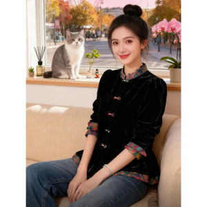 Shalldoer | Elegant and Stylish Womens Coat
