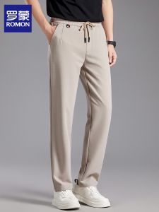 ROMON | Breathable Light Large-size Mens Leisure Pants