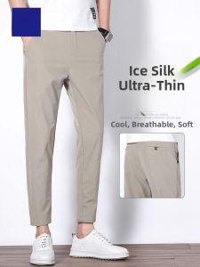 ROMON | Lormen Ice Silk Slim Fit Trousers Mens Summer Thin Quick Dry Casual Pants Youthful Energy Style Nine Points Leisure Trousers