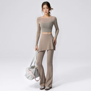 aziztas | Mesh Insert Yoga Set with Pads