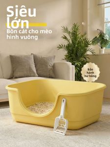 hipidog | Hộp Cát Vệ Sinh Cho Mèo Hình Vuông Nửa Kín Chống Tràn Kích Thước Đặc Biệt Lớn