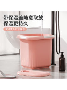 Womens Foot Bath Tub Leg-Long Massage Health Care Plastic Foot Soaking Bucket Childrens Foot Wash Tub Japanese Style