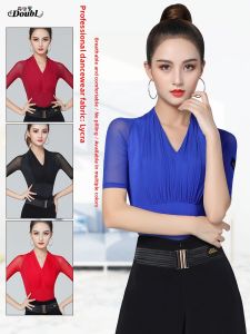 DANBAOLUO | Dance Training Body Fitting Clothing