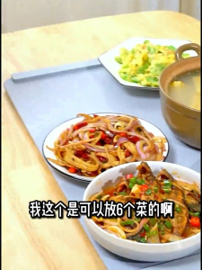 [LIFE ELEMENT]Smart multifunction foldable warm food folding cutting board warmer heating board dish heater Hot cutting board cooking maker warm dish treasure food insulation board