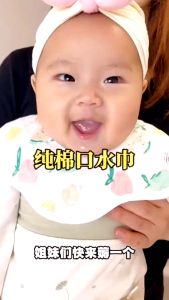 ผ้ากันเปื้อนเด็ก ผ้าฝ้ายแท้ 100% มีกระดุมติด ปรับได้ เนื้อผ้านุ่ม ซับน้ำได้ดี ผ้ากันเปื้อนเด็กแรกเกิด ผ้าซับน้ำลายเด็ก