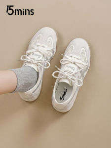 15MINS | Breathable Internal Height Increasing Soft Bottom Sporty Casual Shoes
