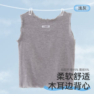 Children Straps Vest Spring and Autumn Girls Pure Cotton Outerwear Girl Base Inner Wear Sleeveless T-shirt Boys Vest