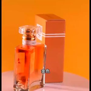 น้ำหอมCOCOSILITA  EDP！น้ำหอมแฟชั่น3 กลิ่น (50ML) ถูกสุดในเว็ป COCOSILIYA MADEMOISELLE 50ML