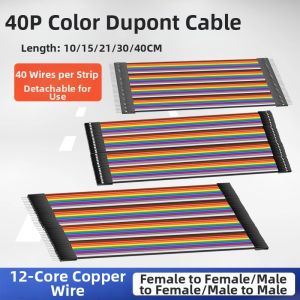 kuicc | Multi-purpose Flat Ribbon Cable 12-core Copper Wire 20cm