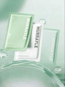 MURRAYLE | Blackhead Removal Pore Minimizing Deep Cleansing Nose Strips