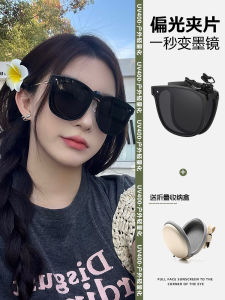 แว่นกันแดดแบบพับได้สำหรับผู้หญิง แว่นกันแดดแบบปรับได้สำหรับขับรถ แว่นกันแดดแบบมีสายรัดหน้าปีนเขาสำหรับชาย