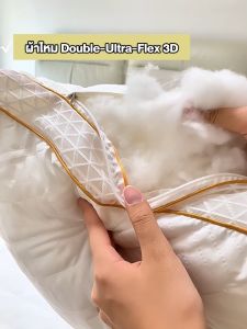 cici หมอน หมอนใยถั่วเหลือง หมอนสุขภาพ วัสดุธรรมชาติ มีสามขนาดให้เลือก ใยฟู เด้ง ให้สัมผัสนุ่มเด้ง ประกอบด้วยน้ำยาง สไตล์ประหยัด