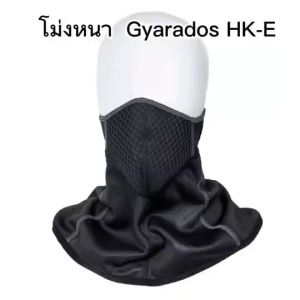 หมวกโม่ง โม่งคลุมหัว หมวกโม่งกันแดดกันยูวีสําหรับขี่มอเตอร์ไซค์ ผ้าแห้งไวใส่สบายไม่อับชื้น โม่งหนา GYARADOS HK-E (สินค้าใหม่พร้อมส่งทันที)