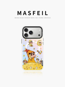 MASFEIL | iPhone Case Magnetic Stand Full Protection Cute Luxury