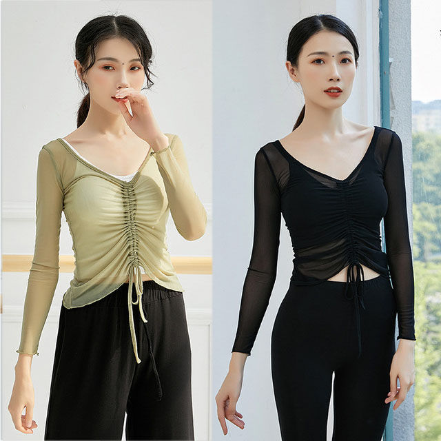 Classical Dance Dancing Dress Women's Top Dancing Gym Outfit Shapewear