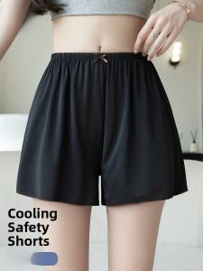 miiow | Plus Size Loose Comfortable Safety Pants For Women Summer Thin Home Wear Cat Person MiiOW Sleepwear Short Length Mid Waist