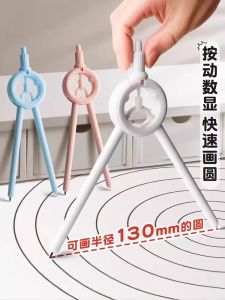 Đầu Vào Kỹ Thuật Số Đồ Dùng Văn Phòng Phẩm Thiết Bị Đo Lường Thiết Bị Vẽ Đồ Dùng Học Sinh Đồ Dùng Học Sinh Trung Học Đồ Dùng Học Sinh Tiểu Học