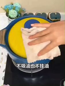 ผ้าใยบวบสำหรับเช็ดจาน เช็ดโต๊ะ อเนกประสงค์ ซักใช้ซ้ำได้ ขนาดยาว 1 เมตร สามารถตัดแบ่งใช้ได้หลายแผ่น