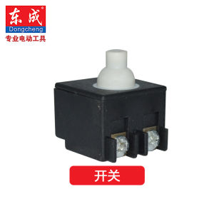 Đèn Pha Xe Máy Dongcheng S1M-FF03-100A Phụ Kiện Máy Mài Phụ Kiện Máy Mài Đa Năng Công Cụ Điện Phụ Kiện Chính Hãng