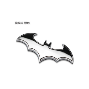 Car Restoration Metal Label Superman Bumper Stickers 3 Dstereo Metal Sticker Car Bat Car Body Sticker Tail Tag Side Seam Label