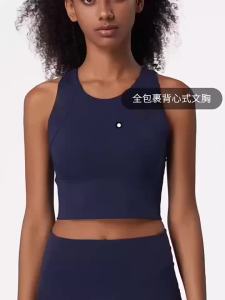 Bộ Đồ Tập Yoga 2 Món Dành Cho Nữ Áo Ngực Thể Thao Co Giãn Cao Và Quần Legging Thoáng Khí Co Giãn Bộ Đồ Tập Thể Dục Không Tay Màu Trơn