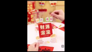 OHHDEER 50Pcs Beg Hadiah Tahun Baru Cina OPP / Chinese New Year Snack Packaging OPP Gift Bag 16x24cm