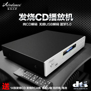 High-Quality Bluetooth CD Player Home Use