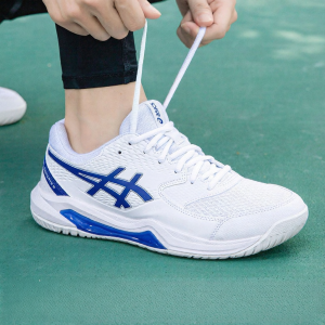 ASICS | Sports Shoes for Summer Training
