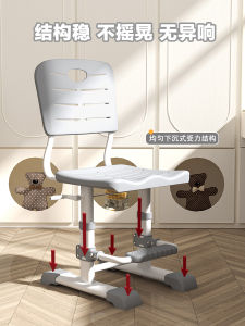 No-Install Hand-Cranked Childrens Study Chair Adjustable Height Home Use Primary And High School Students Writing Desk