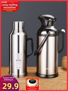 GIANXI | Stainless Steel Large Capacity Insulated Thermos Bottle Home Dorm Use