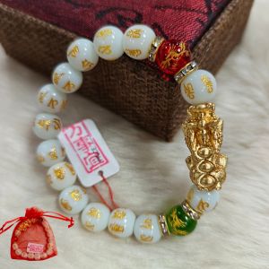 Feng Shui Pure HimalayanBracelet w/Gold Piyao Dragon Lucky Charm