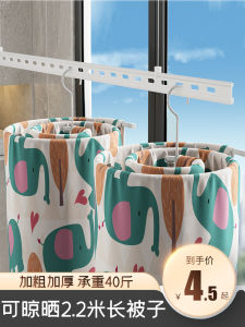 เสื้อคลุมหมอนผ้าใบแบบหมุนได้ 360 องศา สำหรับใช้ในบ้าน รูปทรงกลม สำหรับผ้าห่ม ผ้าห่ม ผ้าคลุม ผ้าคลุม รูปทรงกลม 360 องศา หมุนได้ 360 องศา