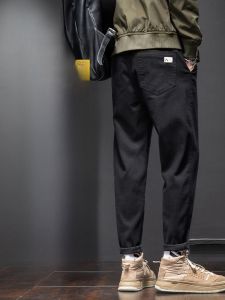 ROMON | Loose Straight Leg Casual Pants for Men Romon Brand Summer Thin Workwear Long Trousers Autumn Spring New Style Harlan Style