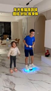 Panda Jumping Ball Children Jumping Ball Children Long Tall Jumping Weight Loss Sports Fitness跳跳球