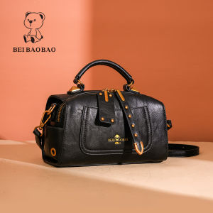 Beibaobao | Fall New Retro Trendy Crossbody Bag Large Capacity