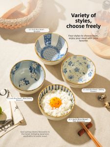 SHELI | Retro Japanese Ceramic Bowl for Meals and Soup